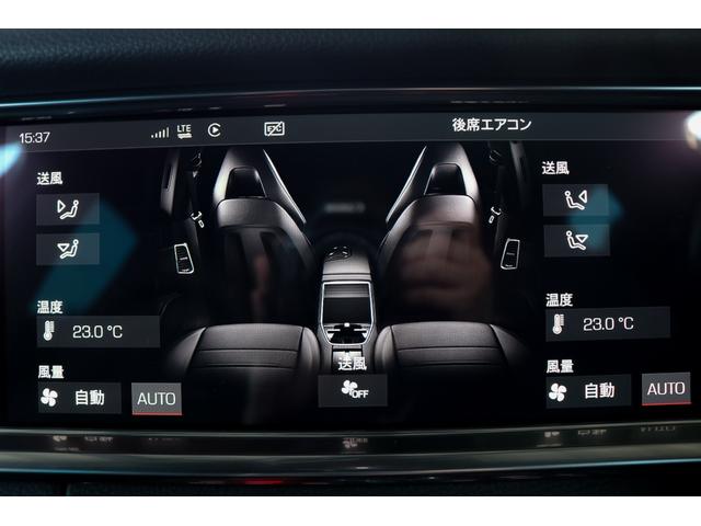 パナメーラ ４Ｓ　ＯＰ１７７・２０インチパナメーラターボＡＷ・ＬＥＤマトリックスヘッドライト・アダプティブクルーズコントロール・ＢＯＳＥサウンド・アンスラサイトバーチインテリア・４ゾーンエアコン・前後シートヒーター（68枚目）