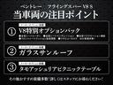 当社の強いこだわりの一つとして車両コンディション、年式、走行距離、装備に妥協せずお値段以上の満足感を感じていただける車両を厳選して取り揃えております。全てがこだわりの一台です！