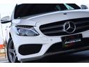 Ｃ２２０ｄ　ステーションワゴンローレウスエディション　レーダーセーフティＰＫＧ・パノラマルーフ・ＡＭＧ１８インチＡＷ・ＡＭＧスタイリング・アダプティブクルーズコントロール・ＬＫＡ・ＢＳＭ・衝突被害軽減Ｂ・Ｓヒーター・フルセグＴＶ・ＣＤ・ＤＶＤ再生（20枚目）