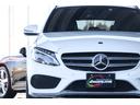 Ｃ２２０ｄ　ステーションワゴンローレウスエディション　レーダーセーフティＰＫＧ・パノラマルーフ・ＡＭＧ１８インチＡＷ・ＡＭＧスタイリング・アダプティブクルーズコントロール・ＬＫＡ・ＢＳＭ・衝突被害軽減Ｂ・Ｓヒーター・フルセグＴＶ・ＣＤ・ＤＶＤ再生（22枚目）