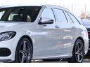 Ｃ２２０ｄ　ステーションワゴンローレウスエディション　レーダーセーフティＰＫＧ・パノラマルーフ・ＡＭＧ１８インチＡＷ・ＡＭＧスタイリング・アダプティブクルーズコントロール・ＬＫＡ・ＢＳＭ・衝突被害軽減Ｂ・Ｓヒーター・フルセグＴＶ・ＣＤ・ＤＶＤ再生（26枚目）