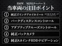 当社ではｚｏｏｍを利用したオンライン相談を行っております！全国どこからでも専門スタッフによる車両のご説明、ご相談など来店と同様の体験が出来ます！ご希望のお客様は気軽にご連絡下さい！