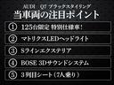 当社ではｚｏｏｍを利用したオンライン相談を行っております！全国どこからでも専門スタッフによる車両のご説明、ご相談など来店と同様の体験が出来ます！ご希望のお客様は気軽にご連絡下さい！