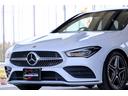 ＣＬＡ１８０　シューティングブレーク　ＡＭＧライン　パノラミックスライディングルーフ・レーダーセーフティＰＫＧ・ナビゲーションＰＫＧ・マルチビームＬＥＤ・バックカメラ・フルセグＴＶ・アダプティブクルーズコントロール・ＢＳＭ・レーンキープアシスト・ＥＴＣ(24枚目)