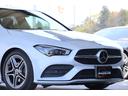 ＣＬＡ１８０　シューティングブレーク　ＡＭＧライン　パノラミックスライディングルーフ・レーダーセーフティＰＫＧ・ナビゲーションＰＫＧ・マルチビームＬＥＤ・バックカメラ・フルセグＴＶ・アダプティブクルーズコントロール・ＢＳＭ・レーンキープアシスト・ＥＴＣ（40枚目）