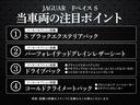 当社の強いこだわりの一つとして車両コンディション、年式、走行距離、装備に妥協せずお値段以上の満足感を感じていただける車両を厳選して取り揃えております。全てがこだわりの一台です！