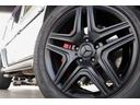 Ｇ６３　ＡＭＧ　デジーノエクスクルーシブインテリアパッケージ・２０インチＡＭＧマットブラックＡＷ・ハーマンカードンサウンド・サンルーフ・黒革・ＡＭＧシート・前後シートヒーター・ＡＣＣ・ＢＳＭ・アンビエントライト（13枚目）