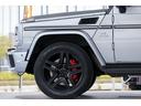Ｇ６３　ＡＭＧ　デジーノエクスクルーシブインテリアパッケージ・２０インチＡＭＧマットブラックＡＷ・ハーマンカードンサウンド・サンルーフ・黒革・ＡＭＧシート・前後シートヒーター・ＡＣＣ・ＢＳＭ・アンビエントライト（27枚目）
