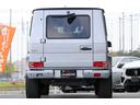 Ｇ６３　ＡＭＧ　デジーノエクスクルーシブインテリアパッケージ・２０インチＡＭＧマットブラックＡＷ・ハーマンカードンサウンド・サンルーフ・黒革・ＡＭＧシート・前後シートヒーター・ＡＣＣ・ＢＳＭ・アンビエントライト（31枚目）