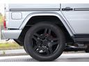 Ｇ６３　ＡＭＧ　デジーノエクスクルーシブインテリアパッケージ・２０インチＡＭＧマットブラックＡＷ・ハーマンカードンサウンド・サンルーフ・黒革・ＡＭＧシート・前後シートヒーター・ＡＣＣ・ＢＳＭ・アンビエントライト（35枚目）