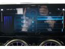 MERCEDES BENZ GLB