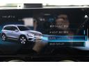 MERCEDES BENZ GLB