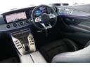 43 4マチック+ ライドコントロール+パッケージ グラファイトグレーM・パノラマルーフ・AMGライドコントロール+エアサス・AMG20AW・HUD・Burmesterサウンド・レーダーセーフティPKG・エアバランスPKG・リトラクタブルリアスポイラー(52枚目)