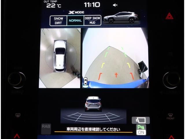 クロストレック プレミアムＳ：ＨＥＶ　ＥＸ　元弊社デモカー　ルーフレール　１１．６インフォメーションディスプレイ　ナビ機能　アクセサリーコンセント　ステアリングヒーター　デジタルマルチビューモニター　パワーシート　シートヒーター　アダプティブドライビングビーム　ＬＥＤライナ（4枚目）
