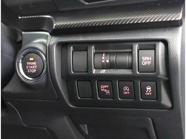 ＸＶ １．６ｉ－Ｌアイサイト　ケンウッドナビ　バックカメラ　４ＷＤ　ナノイー　ＥＴＣ２．０　ＣＤ／ＤＶＤ　プッシュスタート　本革ステアリング　ＬＥＤヘッドランプ　アドバンスドセイフティパッケージ　リヤビークルディテクション　ハイビームアシスト　ＬＥＤライナー（15枚目）