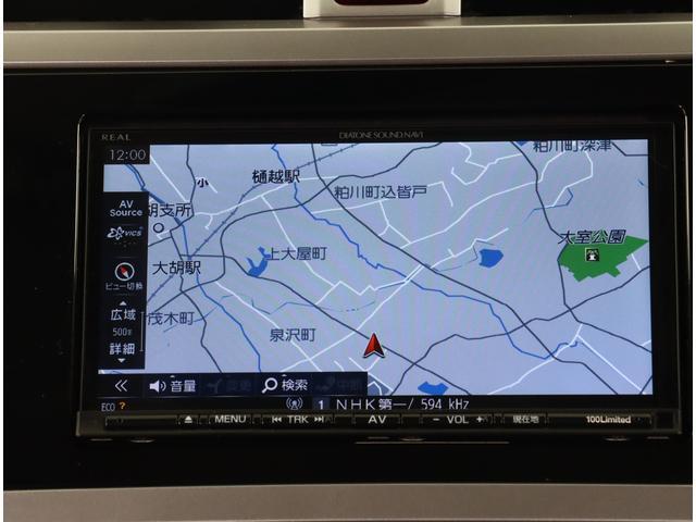 ナビ付きですので初めての場所や遠出に大活躍！Ｂｌｕｅｔｏｏｔｈでお使いのスマートフォンやミュージックプレイヤー接続することで音楽の再生もできます！！またフルセグ（ワンセグ）でのテレビの視聴も可能！