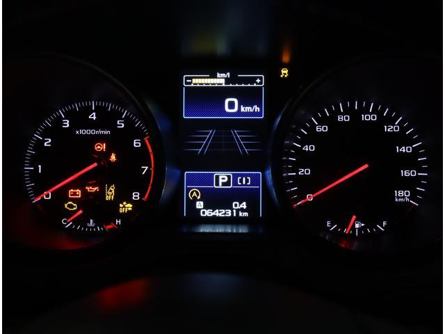 視認性に優れたメーターで、夜間走行も安心して運転できます！マルチインフォメ―ションディスプレイには車両情報を表示！メーター内の光度調整機能も付いております！