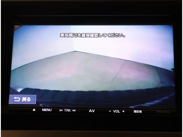 後方確認に便利なバックカメラ装備！！狭い駐車場や後方が確認しづらい場所に駐車するときや、車を切り返す時に便利な装備です！！