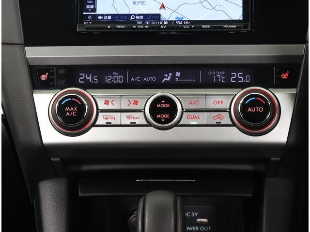 オートエアコン搭載！吹き出し口の切り替えや風量調整を自動で行ってくれるため、効率良く設定温度を保つ事が出来ます。