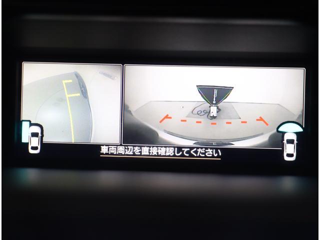 フォレスター Advance ブラウンレザー ルーフレール 8インチナビ パナソニック8インチナビ フロント・サイド・バックカメラ パワーリヤゲート ステアリングヒーター ETC2.0 シートヒーター カーゴステップ スマートリヤビューミラー アダプティブドライビングビーム(15枚目)