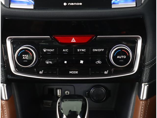 フォレスター Advance ブラウンレザー ルーフレール 8インチナビ パナソニック8インチナビ フロント・サイド・バックカメラ パワーリヤゲート ステアリングヒーター ETC2.0 シートヒーター カーゴステップ スマートリヤビューミラー アダプティブドライビングビーム(21枚目)