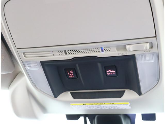 フォレスター Advance ブラウンレザー ルーフレール 8インチナビ パナソニック8インチナビ フロント・サイド・バックカメラ パワーリヤゲート ステアリングヒーター ETC2.0 シートヒーター カーゴステップ スマートリヤビューミラー アダプティブドライビングビーム(28枚目)