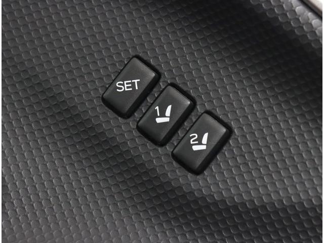 フォレスター Advance ブラウンレザー ルーフレール 8インチナビ パナソニック8インチナビ フロント・サイド・バックカメラ パワーリヤゲート ステアリングヒーター ETC2.0 シートヒーター カーゴステップ スマートリヤビューミラー アダプティブドライビングビーム(43枚目)