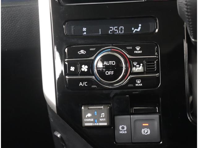 �I�[�g�G�A�R�����ځI�����o�����̐؂�ւ��╗�ʒ����������ōs���Ă���邽�߁A�����ǂ��ݒ艷�x��ۂ����o���܂��B