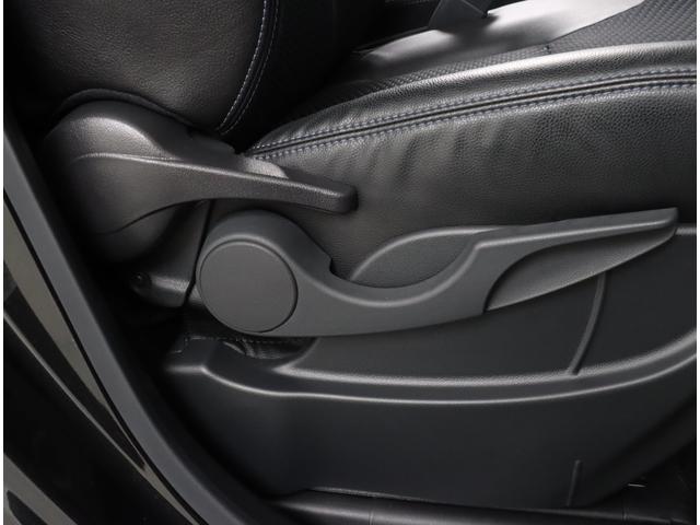 シフォン カスタムＲ　元弊社社用車　４ＷＤ　９型ディスプレイオーディオ　スマアシ　両側電動スライドドア　バックカメラ　フルセグ　シートヒーター　アダプティブドライビングビーム　ＬＥＤライナー　プッシュスタート　ワンオーナー　禁煙車　寒冷地仕様　前後コーナーセンサー（15枚目）