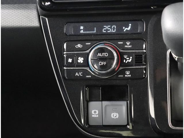 シフォン カスタムＲ　元弊社社用車　４ＷＤ　９型ディスプレイオーディオ　スマアシ　両側電動スライドドア　バックカメラ　フルセグ　シートヒーター　アダプティブドライビングビーム　ＬＥＤライナー　プッシュスタート　ワンオーナー　禁煙車　寒冷地仕様　前後コーナーセンサー（22枚目）