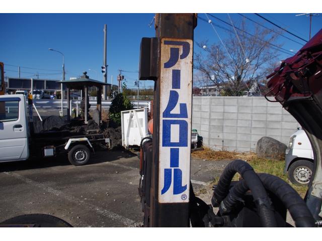 日野 デュトロ