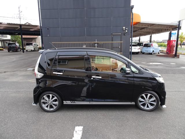 デイズ ハイウェイスター G 車高調(5枚目)