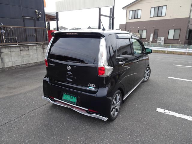 デイズ ハイウェイスター G 車高調(6枚目)