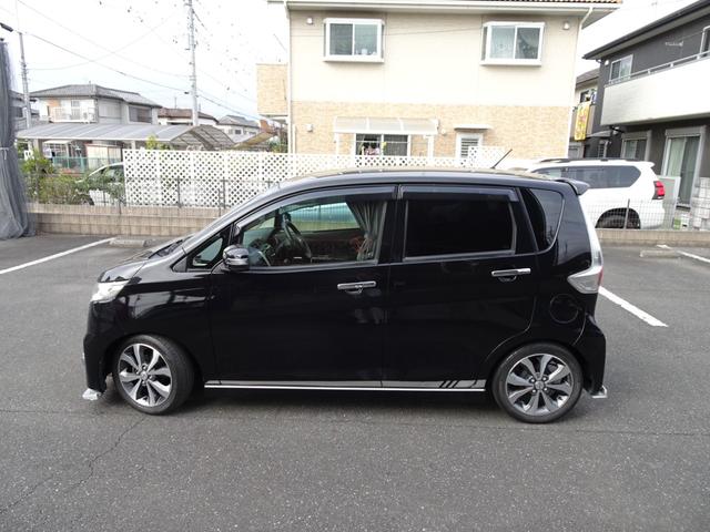 デイズ ハイウェイスター G 車高調(7枚目)