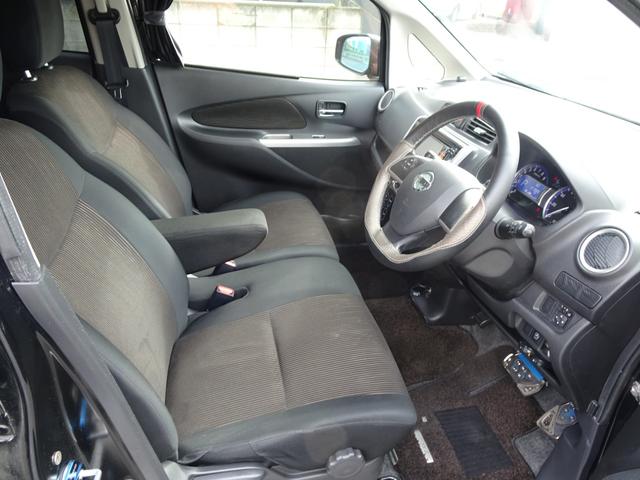 デイズ ハイウェイスター G 車高調(9枚目)