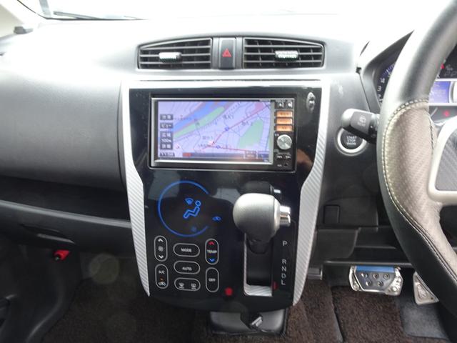 デイズ ハイウェイスター G 車高調(11枚目)