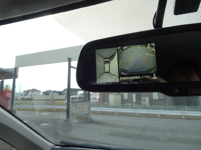 デイズ ハイウェイスター G 車高調(12枚目)