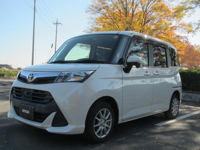 タンク Ｇ（7枚目）