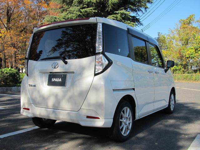 タンク Ｇ（8枚目）