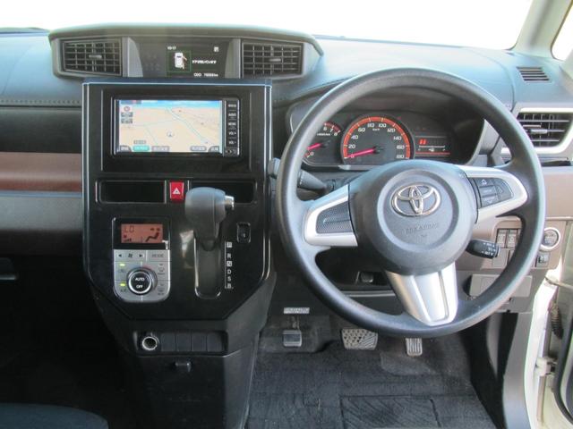 タンク Ｇ（13枚目）