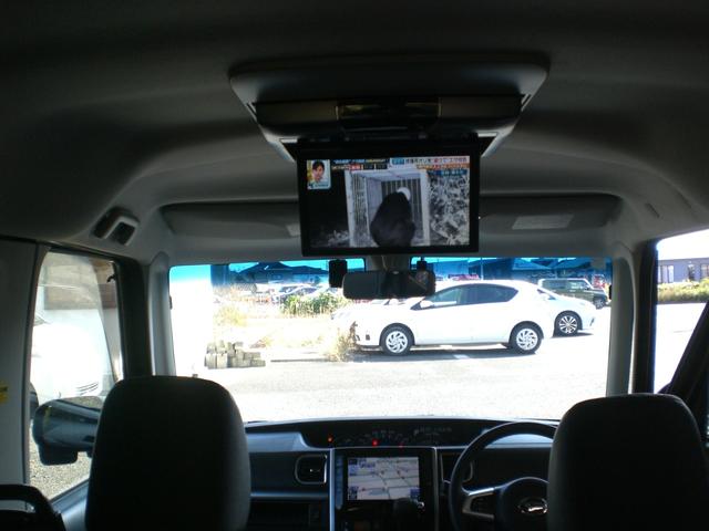 タント カスタムＸ　トップエディションＳＡＩＩ　純正８インチナビ　フルセグＴＶ　走行中視聴可　バックカメラ　フリップダウンモニター　ＬＥＤ３眼ヘッドライト　ＬＥＤフォグ　ダークフィルム　フロントグリルイルミ　パワースライド　純正ドラレコ　ＥＴＣ（26枚目）