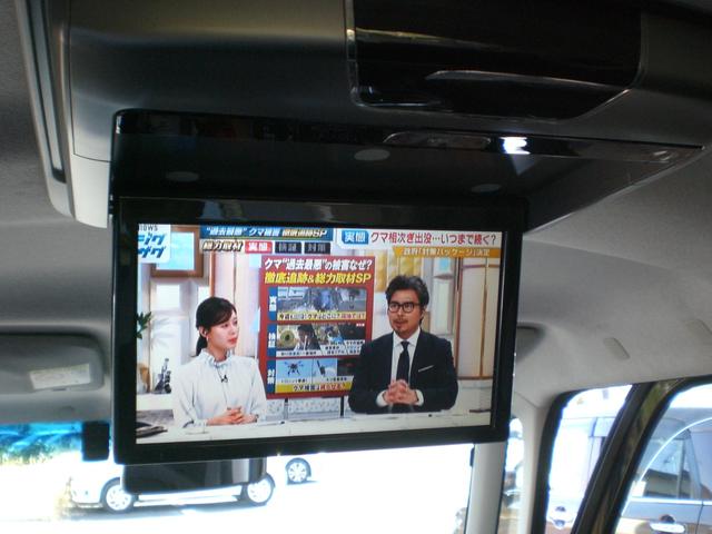 タント カスタムＸ　トップエディションＳＡＩＩ　純正８インチナビ　フルセグＴＶ　走行中視聴可　バックカメラ　フリップダウンモニター　ＬＥＤ３眼ヘッドライト　ＬＥＤフォグ　ダークフィルム　フロントグリルイルミ　パワースライド　純正ドラレコ　ＥＴＣ（33枚目）