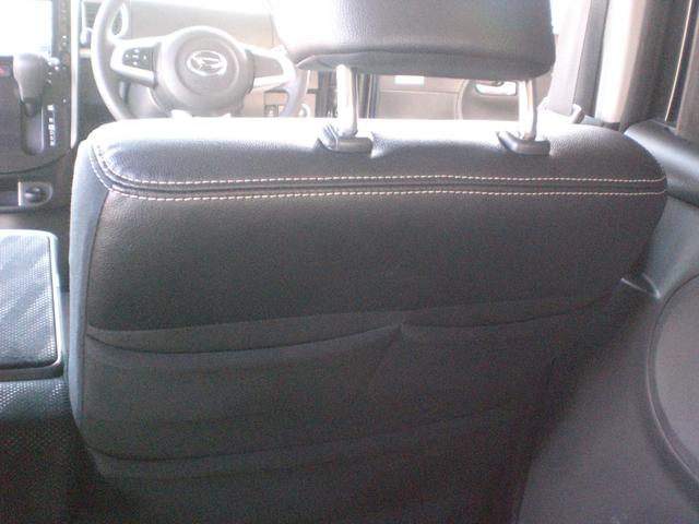 タント カスタムＸ　トップエディションＳＡＩＩ　純正８インチナビ　フルセグＴＶ　走行中視聴可　バックカメラ　フリップダウンモニター　ＬＥＤ３眼ヘッドライト　ＬＥＤフォグ　ダークフィルム　フロントグリルイルミ　パワースライド　純正ドラレコ　ＥＴＣ（34枚目）