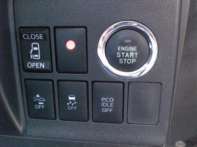 タント カスタムＸ　トップエディションＳＡＩＩ　純正８インチナビ　フルセグＴＶ　走行中視聴可　バックカメラ　フリップダウンモニター　ＬＥＤ３眼ヘッドライト　ＬＥＤフォグ　ダークフィルム　フロントグリルイルミ　パワースライド　純正ドラレコ　ＥＴＣ（37枚目）