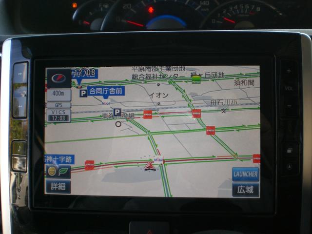 タント カスタムＸ　トップエディションＳＡＩＩ　純正８インチナビ　フルセグＴＶ　走行中視聴可　バックカメラ　フリップダウンモニター　ＬＥＤ３眼ヘッドライト　ＬＥＤフォグ　ダークフィルム　フロントグリルイルミ　パワースライド　純正ドラレコ　ＥＴＣ（39枚目）