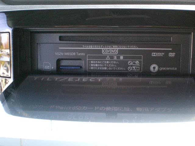 タント カスタムＸ　トップエディションＳＡＩＩ　純正８インチナビ　フルセグＴＶ　走行中視聴可　バックカメラ　フリップダウンモニター　ＬＥＤ３眼ヘッドライト　ＬＥＤフォグ　ダークフィルム　フロントグリルイルミ　パワースライド　純正ドラレコ　ＥＴＣ（41枚目）