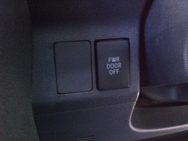 タント カスタムＸ　トップエディションＳＡＩＩ　純正８インチナビ　フルセグＴＶ　走行中視聴可　バックカメラ　フリップダウンモニター　ＬＥＤ３眼ヘッドライト　ＬＥＤフォグ　ダークフィルム　フロントグリルイルミ　パワースライド　純正ドラレコ　ＥＴＣ（46枚目）