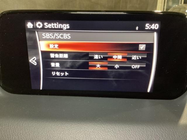 CX-5 20S プロアクティブ 2WD ガソリン アダプティブクルーズ 整備記録簿 レーンアシスト LEDライト ドライブレコーダー キーレスエントリー オートLED パワーシート USB接続 1オーナー WAB クリアランスソナー ABS(15枚目)