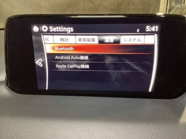 CX-5 20S プロアクティブ 2WD ガソリン アダプティブクルーズ 整備記録簿 レーンアシスト LEDライト ドライブレコーダー キーレスエントリー オートLED パワーシート USB接続 1オーナー WAB クリアランスソナー ABS(20枚目)