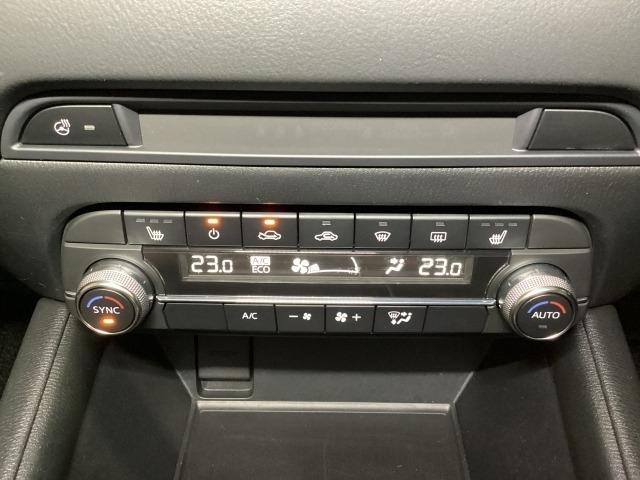 CX-5 20S プロアクティブ 2WD ガソリン アダプティブクルーズ 整備記録簿 レーンアシスト LEDライト ドライブレコーダー キーレスエントリー オートLED パワーシート USB接続 1オーナー WAB クリアランスソナー ABS(21枚目)